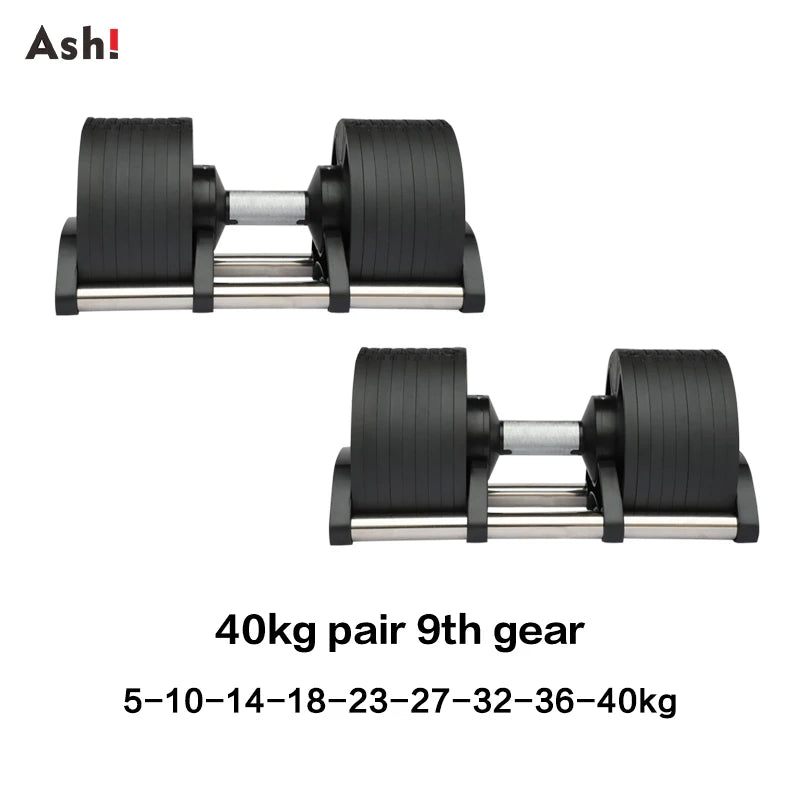 Adjustable Dumbbell