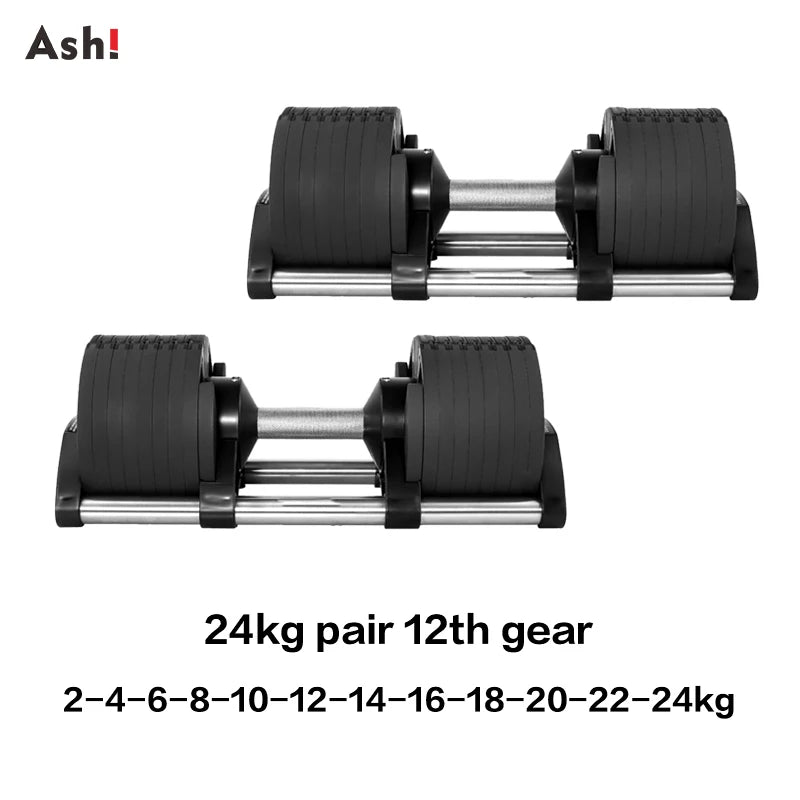 Adjustable Dumbbell