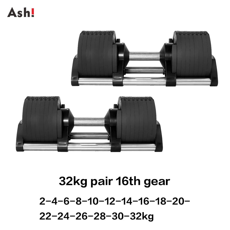 Adjustable Dumbbell